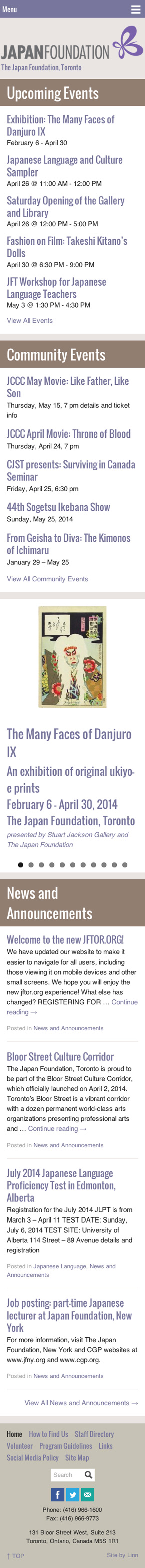 The Japan Foundation, Toronto mobile