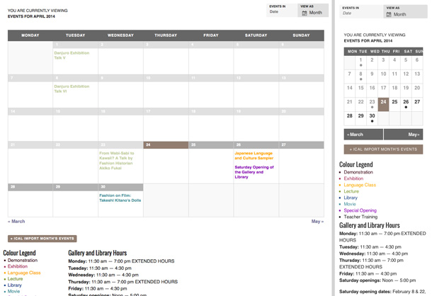 The Japan Foundation events calendar